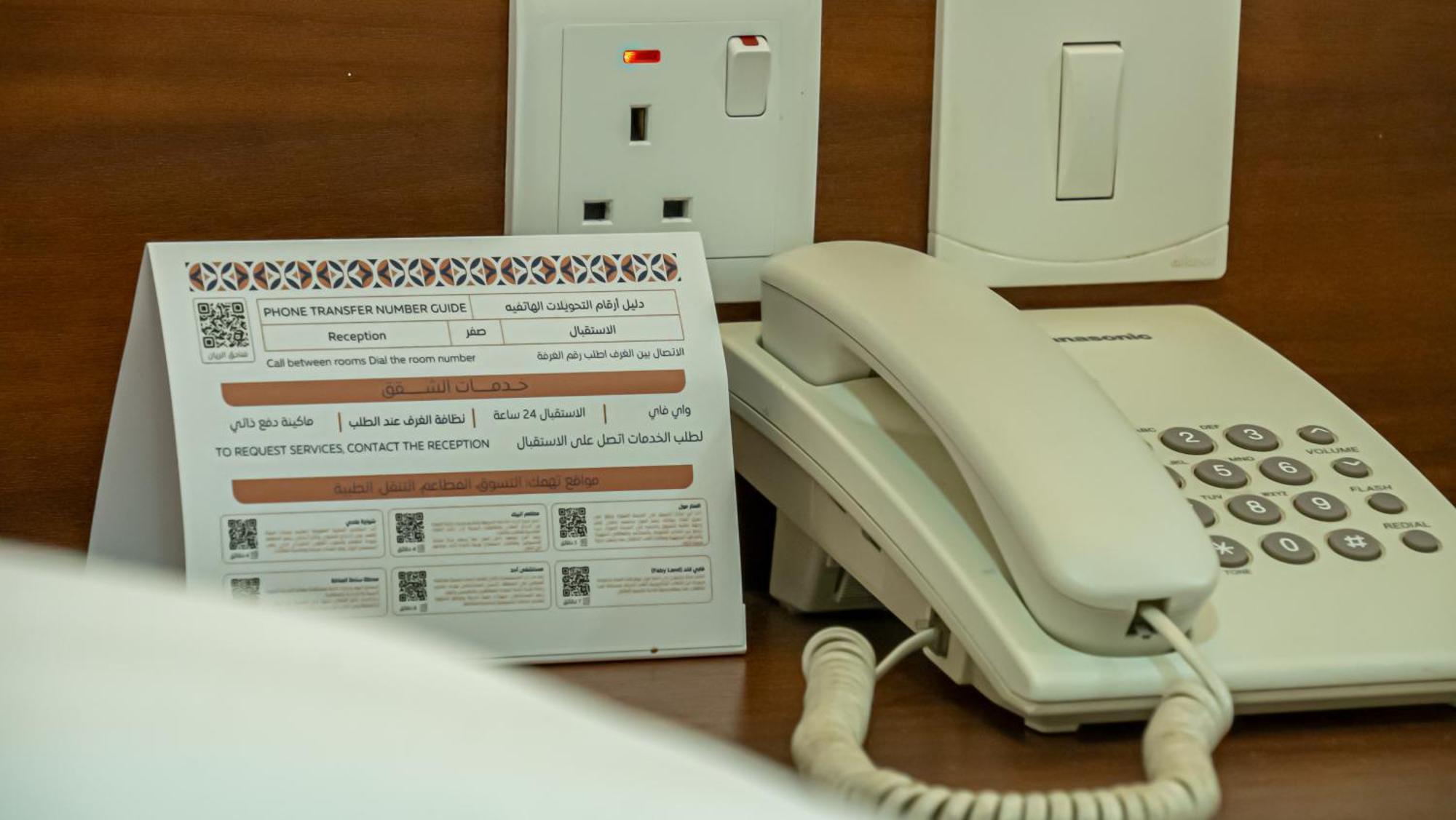Rabwah Al Safwa Hotel 8 Medina Luaran gambar
